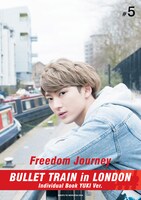 ユーキのソロ写真集「Freedom Journey」表紙。