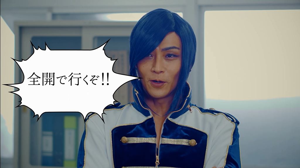 アルスマグナ「全開で行こう」MVのワンシーン。
