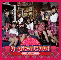 Q-pitch「Q-pitchでGO!!」ジャケット