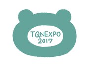 「たぬきゅんエキスポ2017」ロゴ