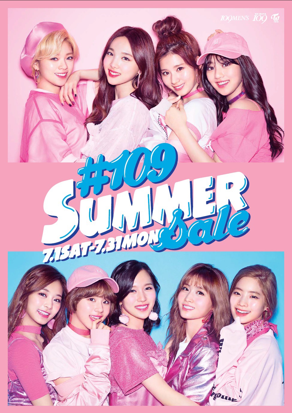 TWICEとコラボした「109 SUMMER SALE」のビジュアル。