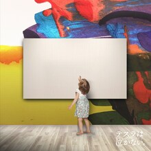 テスラは泣かない。「永遠について語るとき、私たちの語ること」