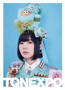 「たぬきゅんエキスポ2017」ビジュアル