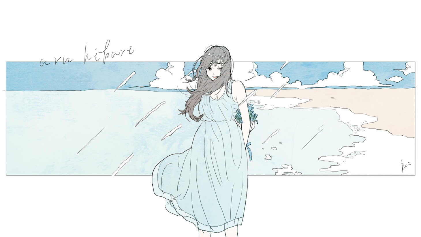 SHE'S「aru hikari」イラストレビュー