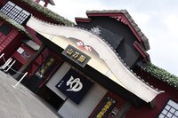 「HiGH&LOW」コラボアトラクションの「山王商店街のお化け屋敷」。