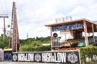 「HiGH&LOW」コラボアトラクションの「山王バンデット」。