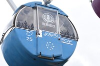 「SWORD観覧車」の鬼邪高校ゴンドラ。