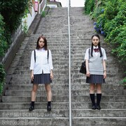 Schroeder-Headz「手紙が届けてくれたもの」配信ジャケット