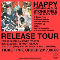 「-HAPPY ONEMAN TOUR-」フライヤー