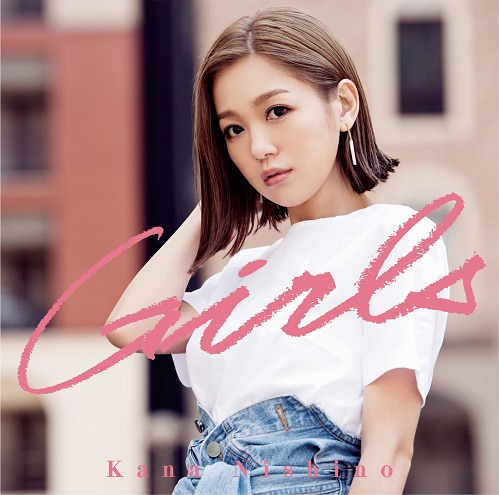 西野カナ「Girls」初回限定盤ジャケット