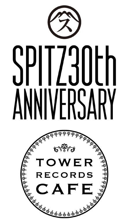 「SPITZ 30th ANNIVERSARY CAFE」メインビジュアル