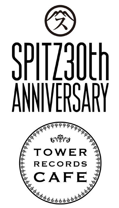 「SPITZ 30th ANNIVERSARY CAFE」メインビジュアル