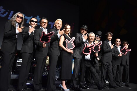 クレイジーケンバンド