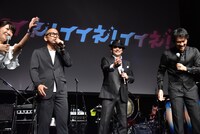 「正面を向いて話してください」と何度も注意される登壇者たち。