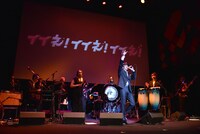 クレイジーケンバンド