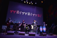 クレイジーケンバンド