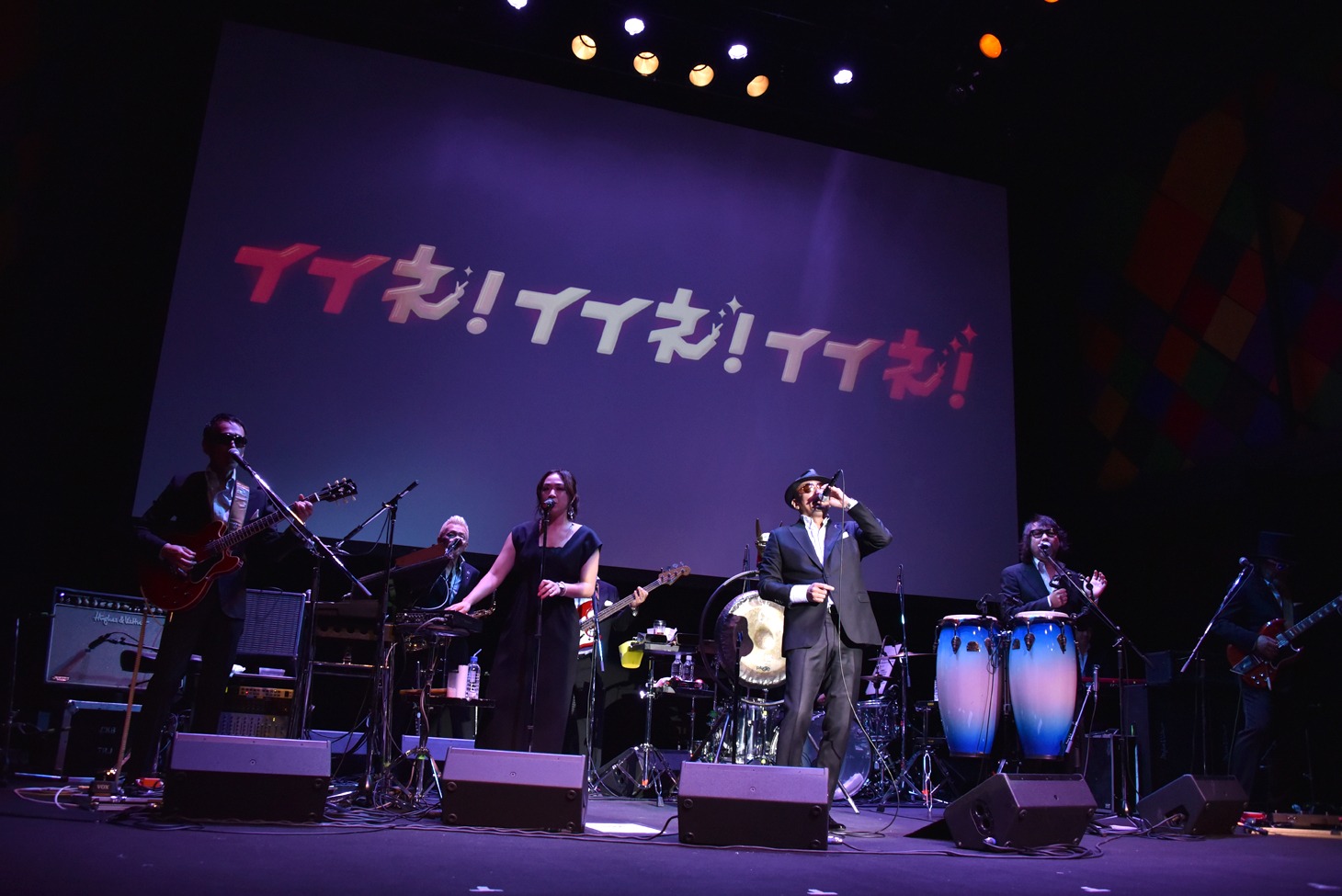 クレイジーケンバンド