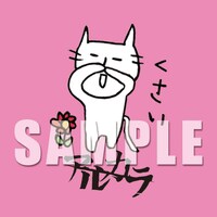 「オリジナル推しにゃんステッカー」HMV購入特典の絵柄。