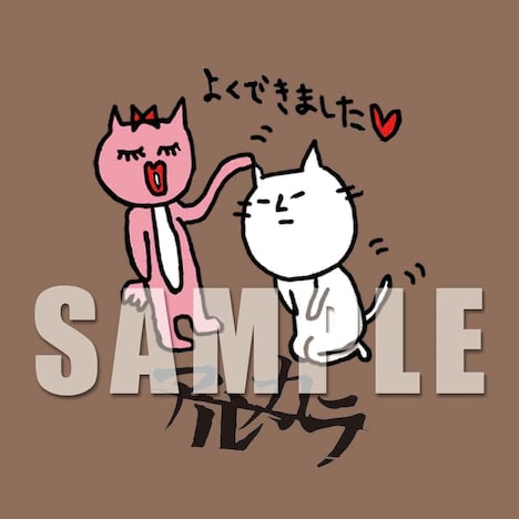 オリジナル推しにゃんステッカー「ア・ル・カ・ラ 15th.Anniversary GIG『KAGEKI』」会場購入特典の絵柄。