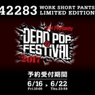 ディッキ族に朗報、SiM主催「DEAD POP FES」×Dickiesコラボショーパン発売