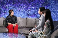 左からAI、今田耕司、中条あやみ。 (c)日本テレビ