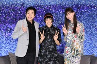 左から今田耕司、AI、中条あやみ。 (c)日本テレビ