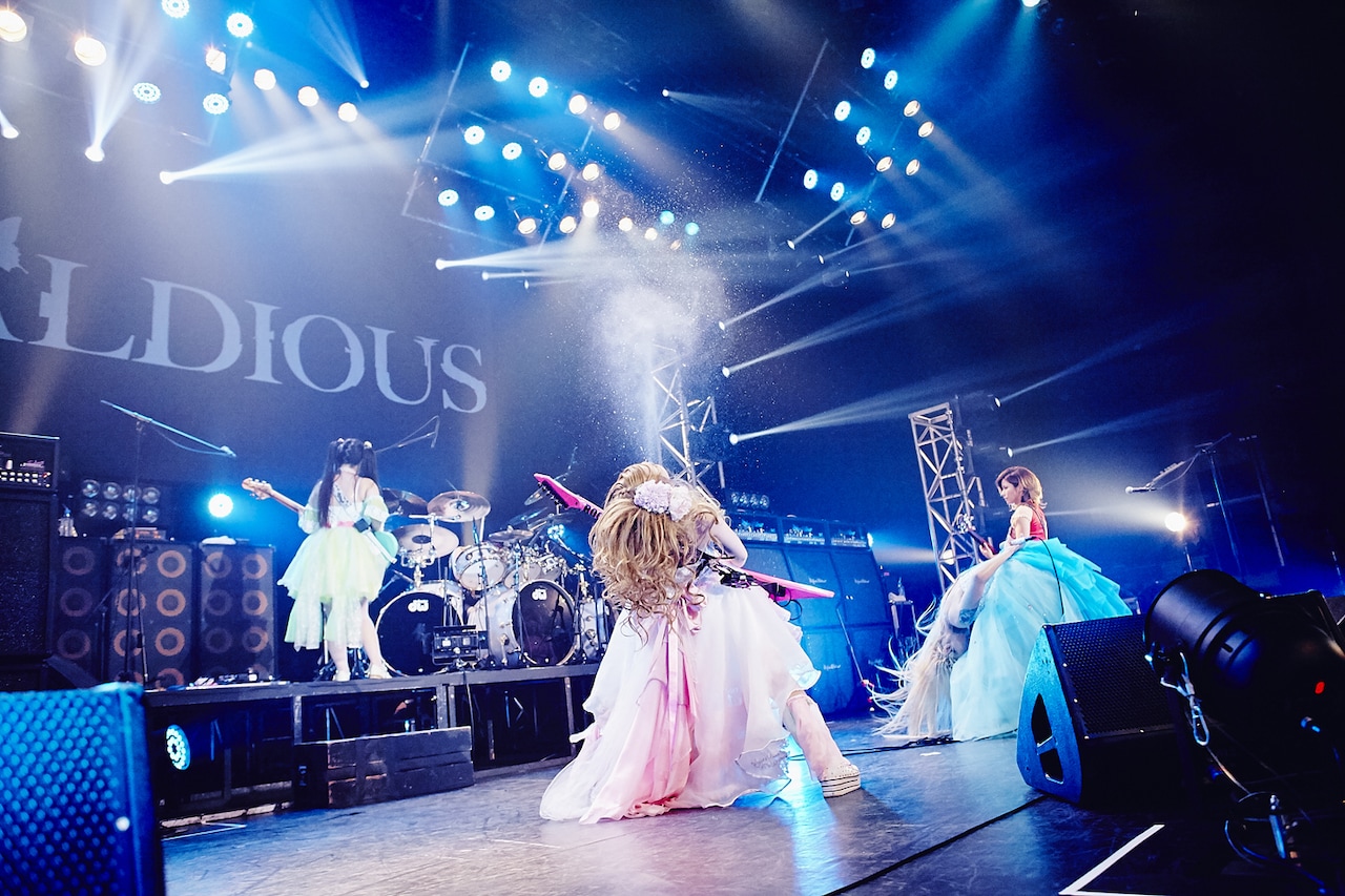 Aldious