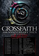 Crossfaith「10th ANNIVERSARY TOUR ONE MAN SHOWS - FAITH LASTS FOREVER -」ロゴ