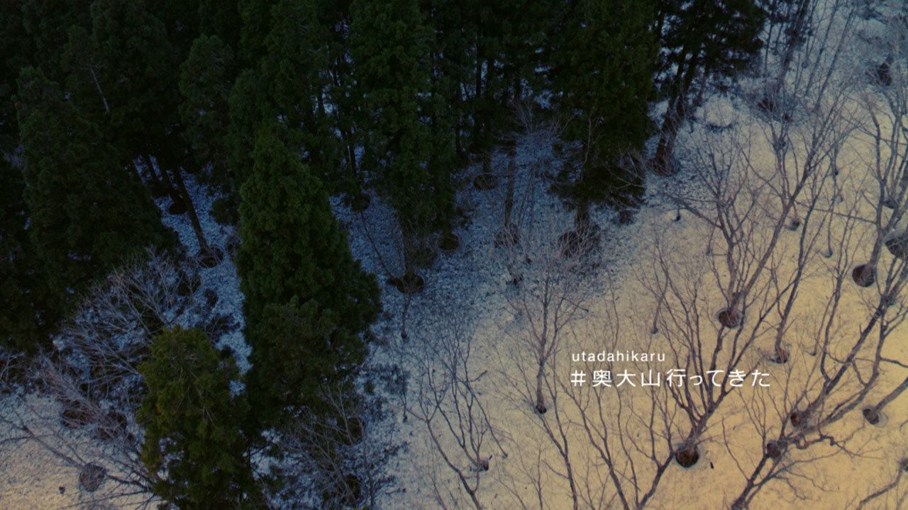 「サントリー天然水」新CM「水の山行ってきた 奥大山」編のワンシーン。