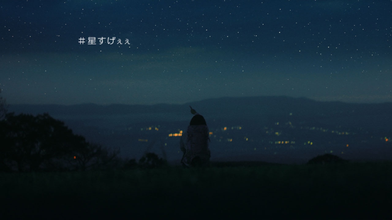 「サントリー天然水」新CM「水の山行ってきた 奥大山」編のワンシーン。
