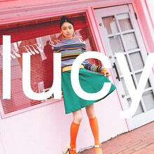 片平里菜「lucy」配信ジャケット