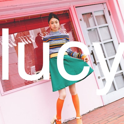 片平里菜「lucy」配信ジャケット