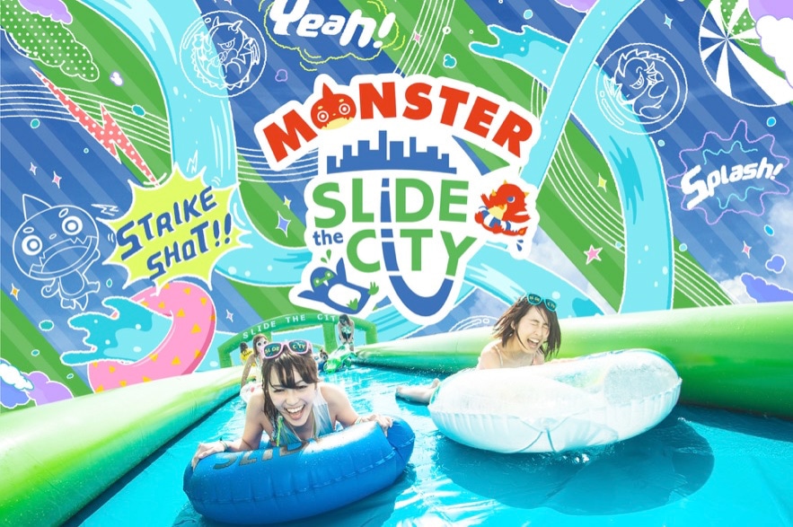 「MONSTER Slide the City」ビジュアル