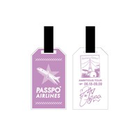 「ネームタグキーホルダー」玉井杏奈バージョン