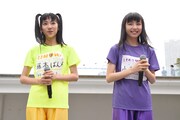 左から藤本ばんび、小高サラ。