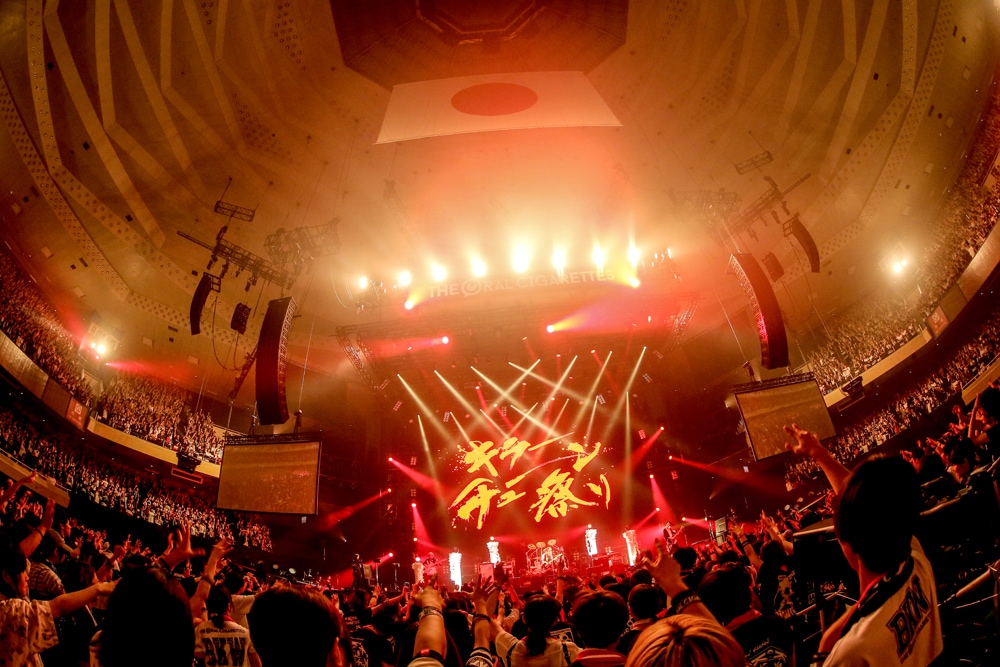 THE ORAL CIGARETTES 日本武道館 LIVE 限定盤DVD