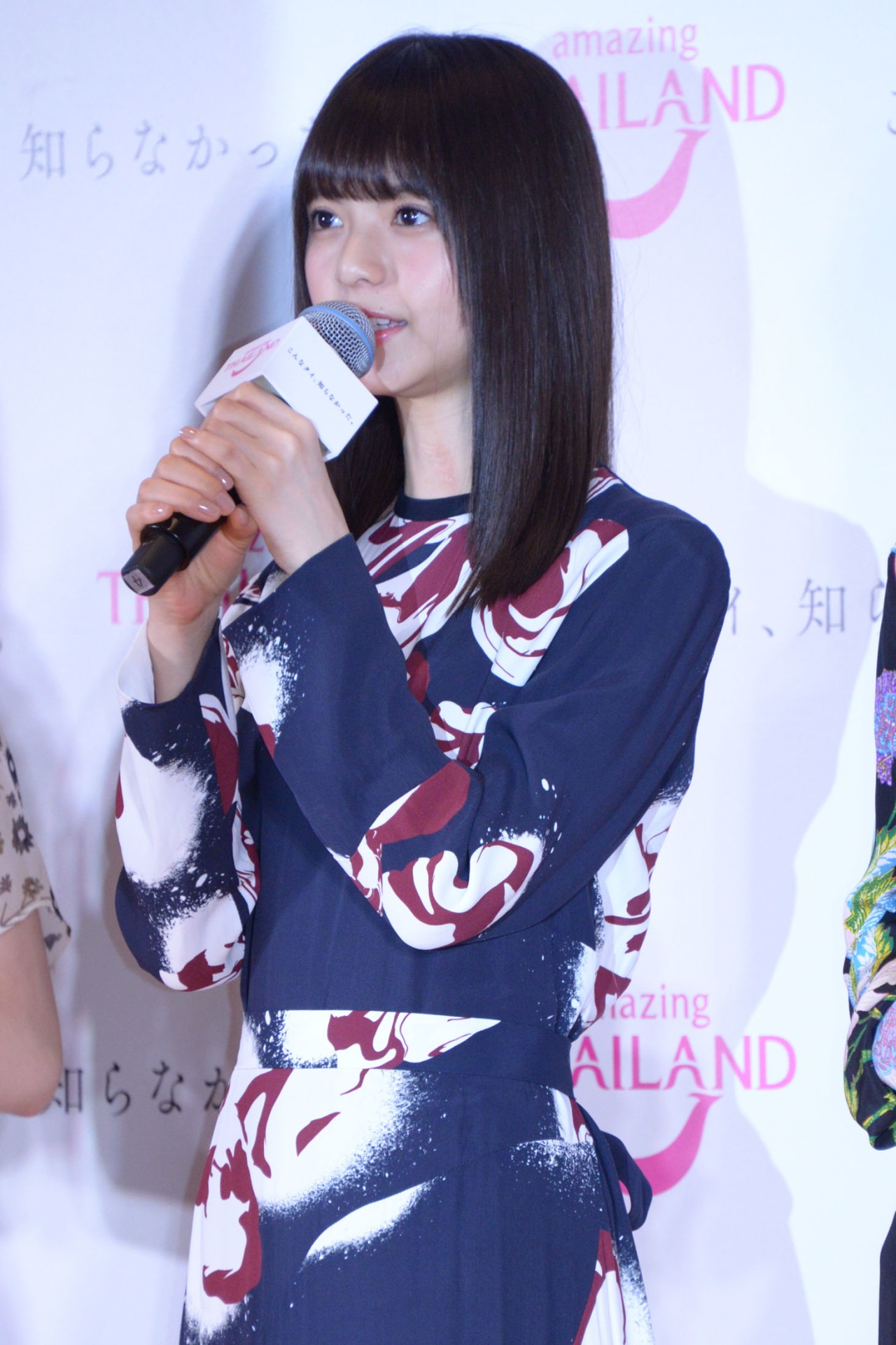 齋藤飛鳥