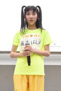 藤本ばんび。