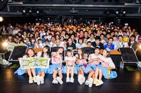 「青年も、大志を抱け！ツアー」神奈川・新横浜 NEW SIDE BEACH!!公演の様子。（撮影：古川朋久）