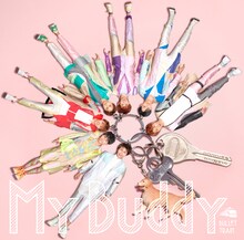 超特急「My Buddy」Loppi・HMV限定盤ジャケット