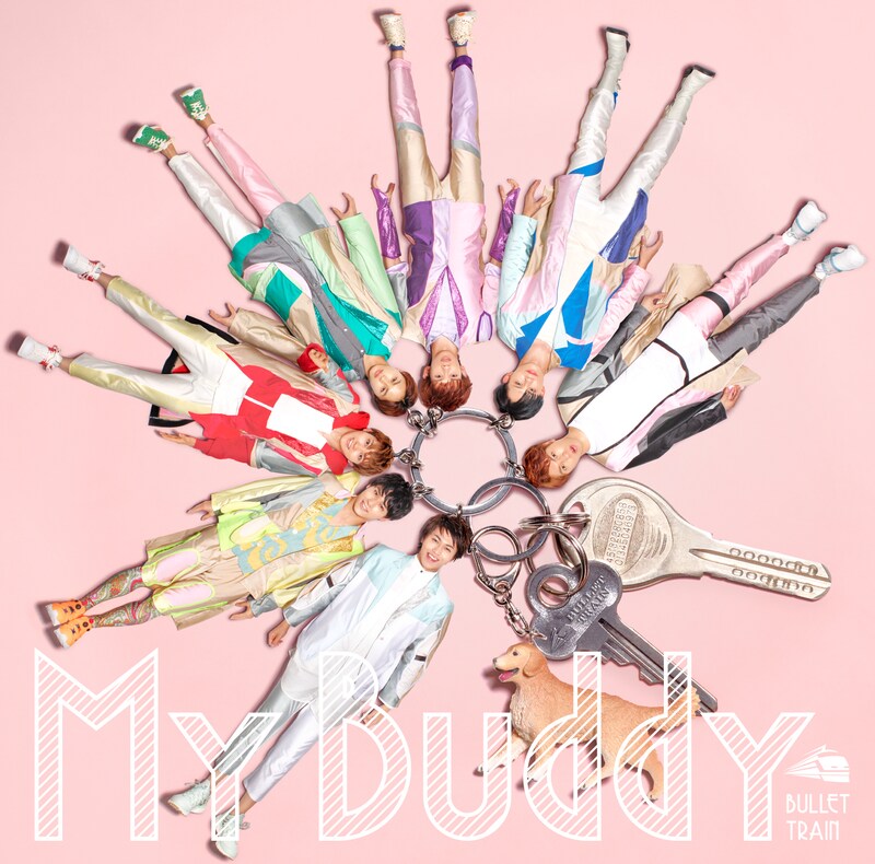 超特急「My Buddy」Loppi・HMV限定盤ジャケット