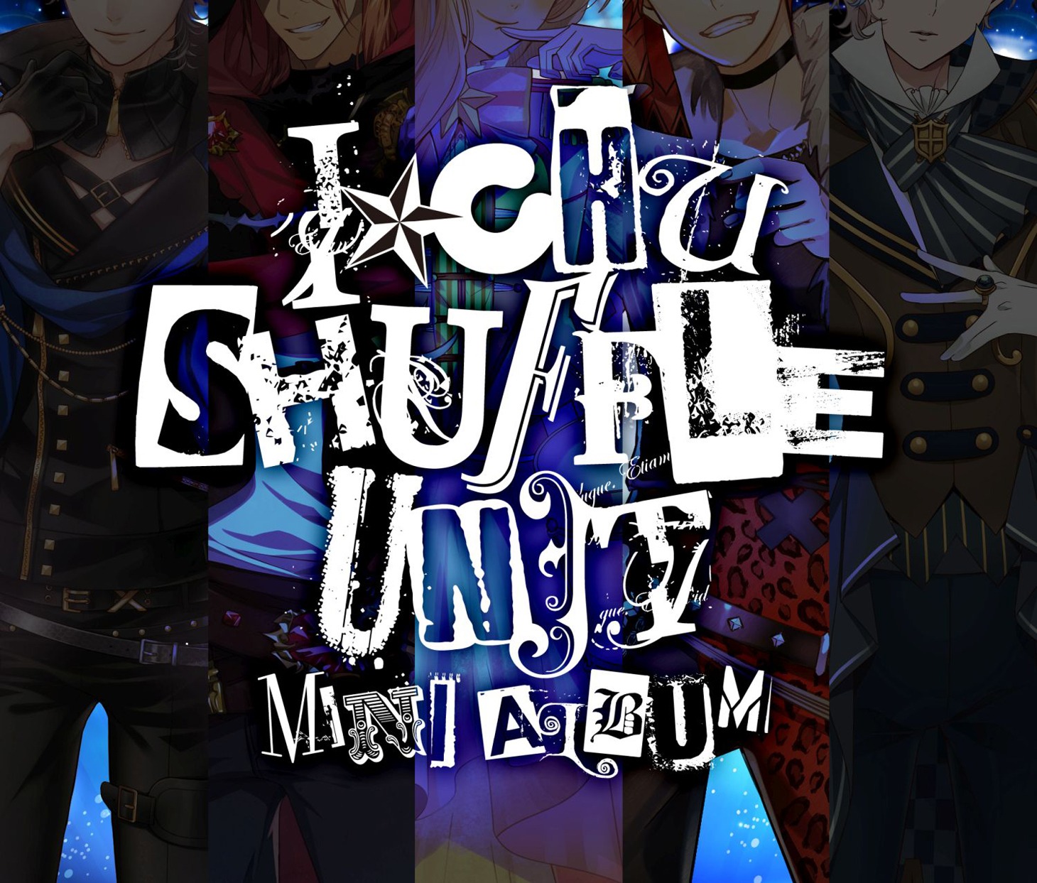V.A「アイ★チュウ ～シャッフルユニットミニアルバム～」初回限定盤ジャケット (c)Liber Entertainment Inc. All Rights Reserved.
