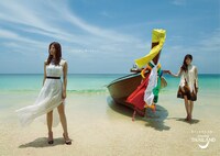 「こんなタイ知らなかった」キービジュアル