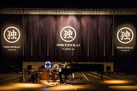 H ZETT M「ピアノ独演会」の様子。（Photo by Yuta Ito）