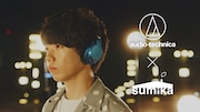 sumika「Summer Vacation」リリックビデオのワンシーン。