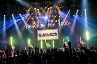 ロッカジャポニカ「ロッカジャポニカ 4th TOUR ～Revenge for 1000～」神奈川・CLUB CITTA'公演の様子。（撮影：笹森健一）