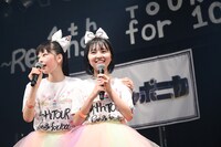 左から高井千帆、内山あみ。