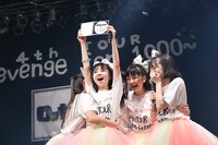 1stアルバム発売決定の知らせに歓喜するロッカジャポニカ。（撮影：笹森健一）