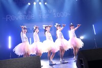 ロッカジャポニカ「ロッカジャポニカ 4th TOUR ～Revenge for 1000～」神奈川・CLUB CITTA'公演の様子。（撮影：笹森健一）