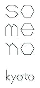 「someno kyoto」ロゴ